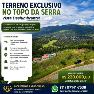 Terreno, 2000 m² - Foto 1