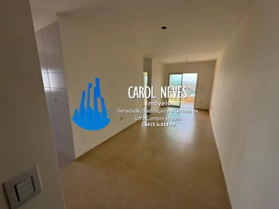 Apartamento, 2 quartos, 77 m² - Foto 2