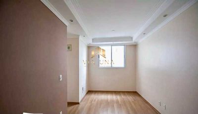 Apartamento, 44 m² - Foto 1