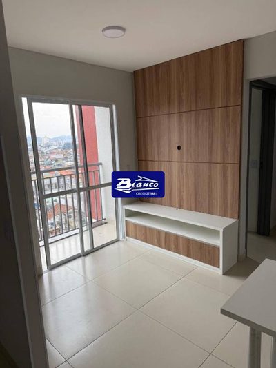 Apartamento, 2 quartos, 43 m² - Foto 2
