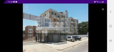 Apartamento, 2 quartos, 80 m² - Foto 1