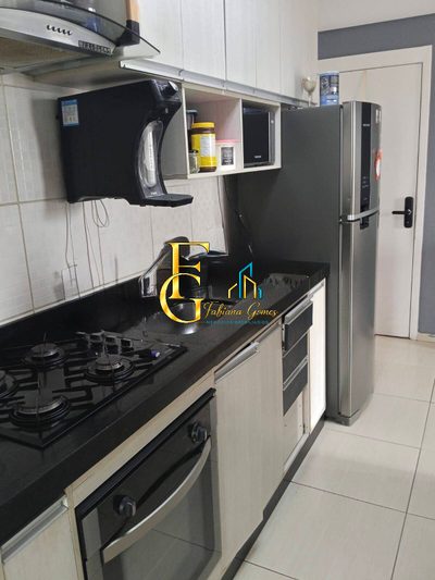 Apartamento, 2 quartos - Foto 3