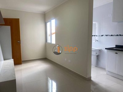 Apartamento, 1 quarto, 32 m² - Foto 1