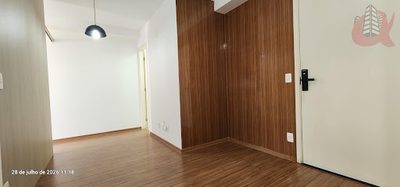 Apartamento, 1 quarto, 41 m² - Foto 1