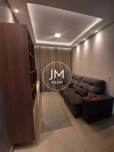 Apartamento, 2 quartos, 56 m² - Foto 1