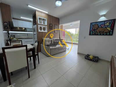 Apartamento, 2 quartos, 78 m² - Foto 5