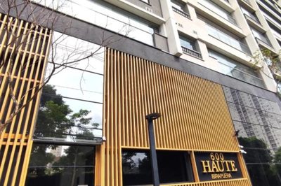 Apartamento, 3 quartos, 156 m² - Foto 1