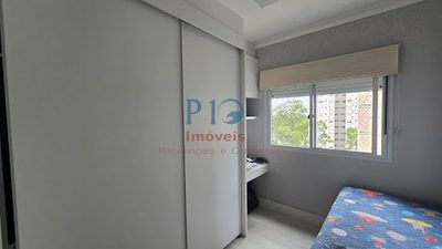 Apartamento, 2 quartos, 84 m² - Foto 2