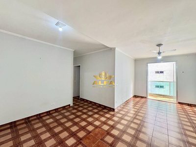Apartamento, 2 quartos, 78 m² - Foto 1