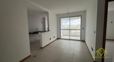 Apartamento, 2 quartos, 60 m² - Foto 1