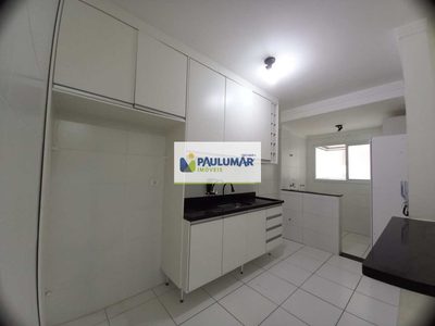Apartamento, 2 quartos - Foto 5
