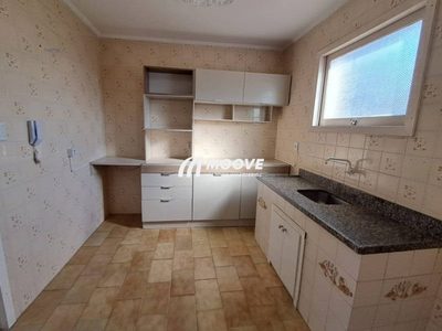 Apartamento, 2 quartos, 59 m² - Foto 3
