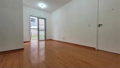 Apartamento, 2 quartos, 48 m² - Foto 1