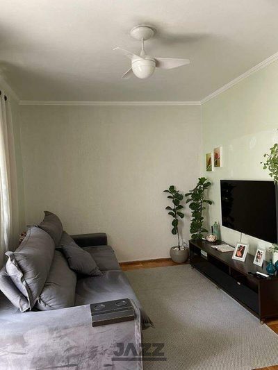 Apartamento, 2 quartos, 85 m² - Foto 1