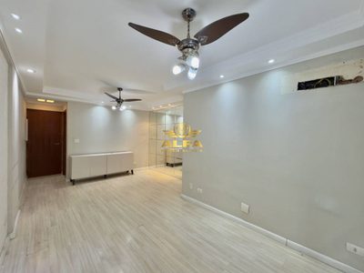 Apartamento, 2 quartos, 97 m² - Foto 2