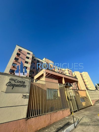 Apartamento, 2 quartos, 54 m² - Foto 2