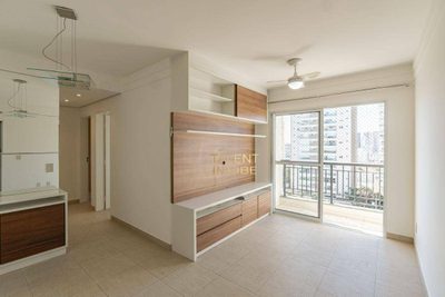 Apartamento, 2 quartos, 60 m² - Foto 1