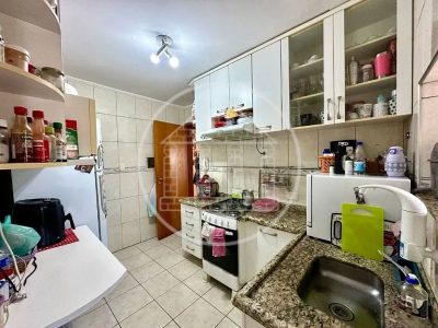 Apartamento, 2 quartos, 55 m² - Foto 4