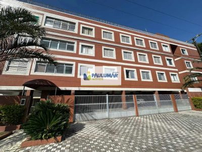 Apartamento, 1 quarto, 60 m² - Foto 1