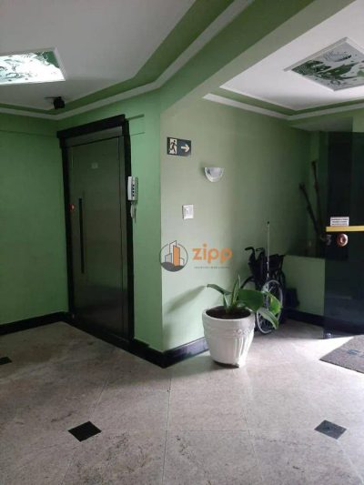 Apartamento, 2 quartos, 75 m² - Foto 4