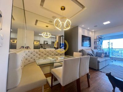 Apartamento, 2 quartos, 77 m² - Foto 1