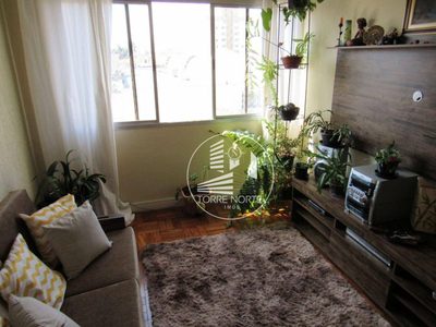 Apartamento, 2 quartos, 62 m² - Foto 1