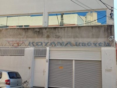 Prédio Inteiro, 1050 m² - Foto 3