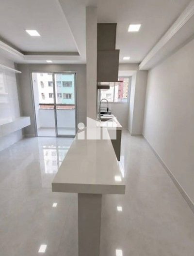 Apartamento, 2 quartos, 60 m² - Foto 1