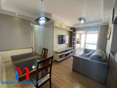 Apartamento, 2 quartos, 69 m² - Foto 1