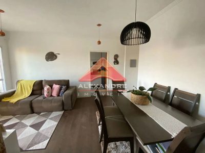 Apartamento, 2 quartos, 63 m² - Foto 1
