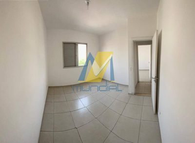 Apartamento, 2 quartos, 51 m² - Foto 1