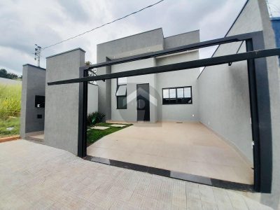 Casa, 3 quartos, 100 m² - Foto 1