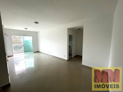 Apartamento, 2 quartos, 120 m² - Foto 3