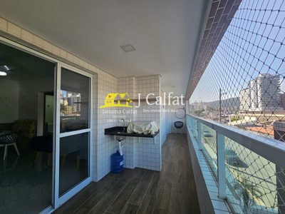 Apartamento, 2 quartos, 70 m² - Foto 2