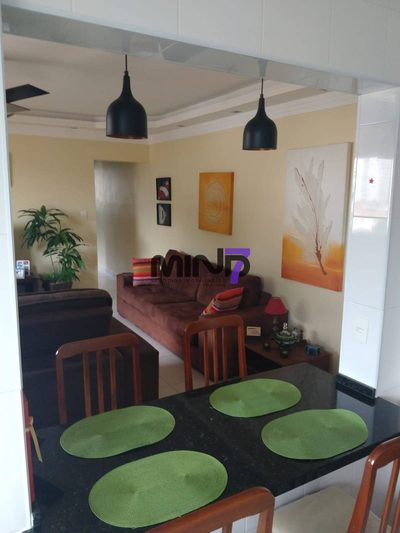 Apartamento, 2 quartos, 84 m² - Foto 1