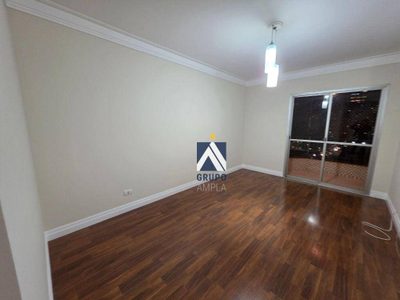 Apartamento, 3 quartos, 100 m² - Foto 1