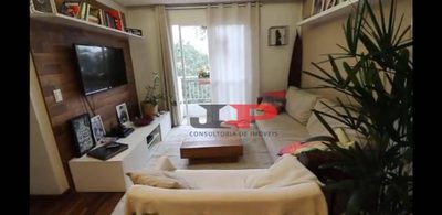 Apartamento, 2 quartos, 69 m² - Foto 1