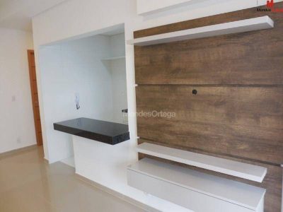 Apartamento, 2 quartos, 66 m² - Foto 1