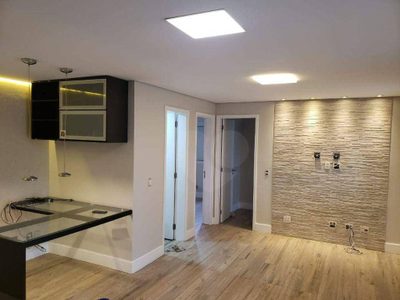 Apartamento, 2 quartos, 79 m² - Foto 1