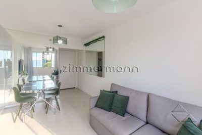 Apartamento, 2 quartos, 75 m² - Foto 2