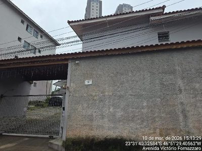 Apartamento, 2 quartos, 46 m² - Foto 1