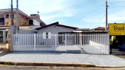 Casa, 2 quartos, 124 m² - Foto 1