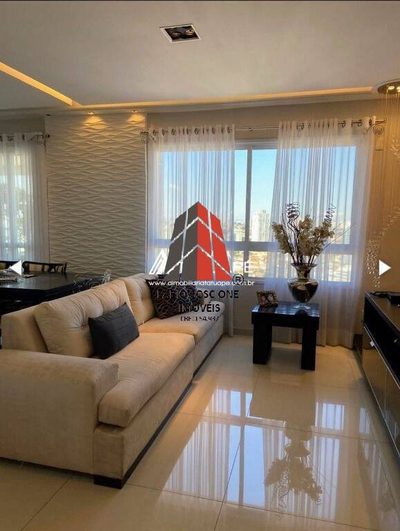 Apartamento, 4 quartos, 157 m² - Foto 3