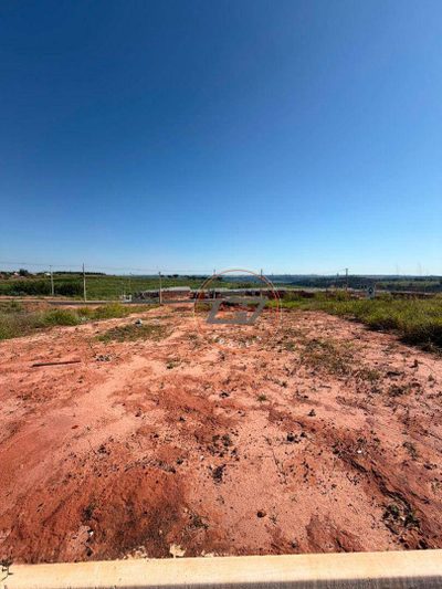 Terreno, 160 m² - Foto 1