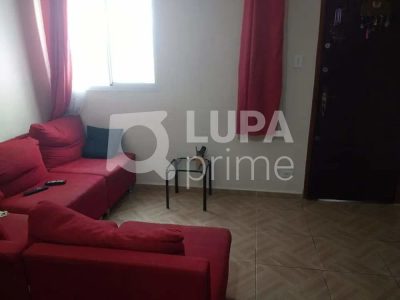 Apartamento, 2 quartos, 74 m² - Foto 1