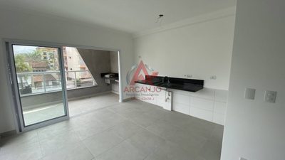 Apartamento, 2 quartos, 87 m² - Foto 1