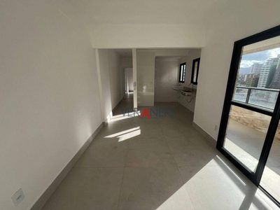 Apartamento, 1 quarto, 57 m² - Foto 4