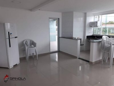 Apartamento, 2 quartos, 133 m² - Foto 5