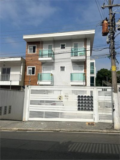 Casa de Condomínio, 2 quartos - Foto 1