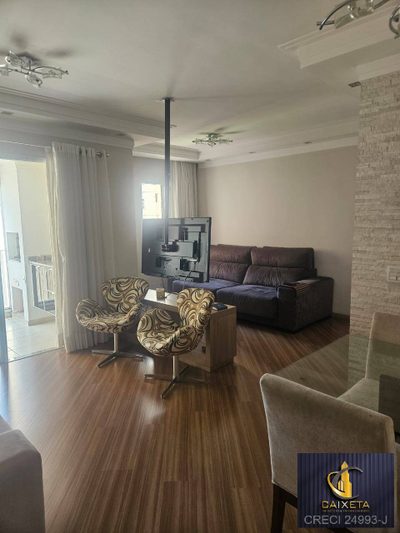 Apartamento, 2 quartos, 85 m² - Foto 1